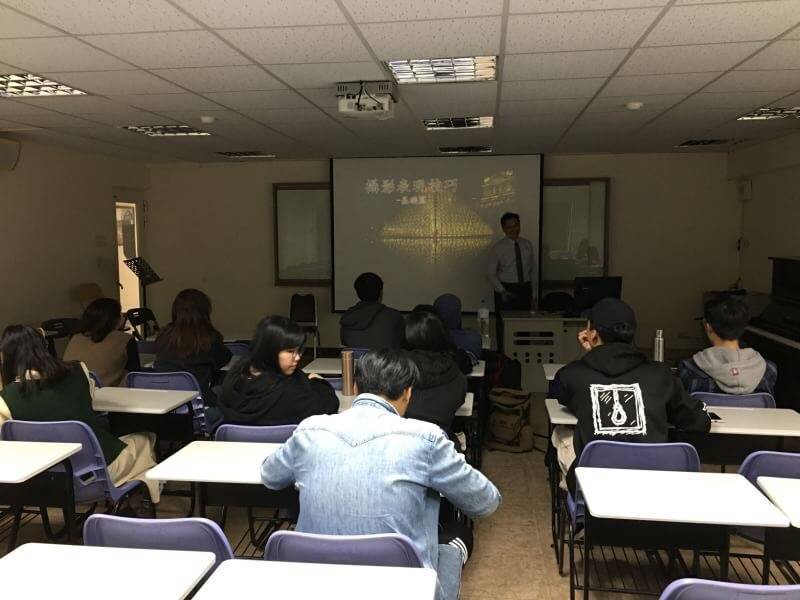 20191114 田野調查-淡水的在地論述圖片