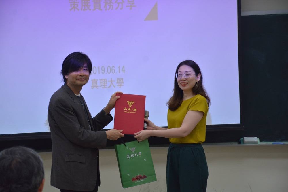 策展講座與SEO行銷工坊圖片