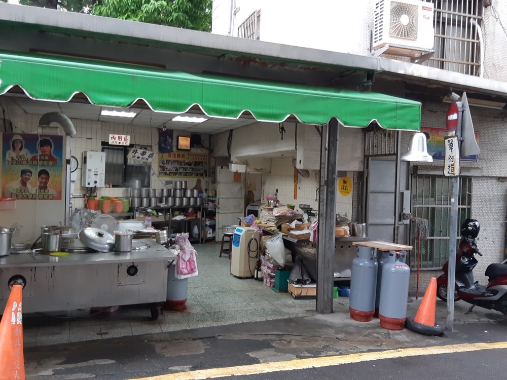 20190927淡水有意思：文化體驗與探索圖片
